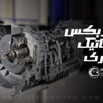 گیربکس‌های اتوماتیک سواری
