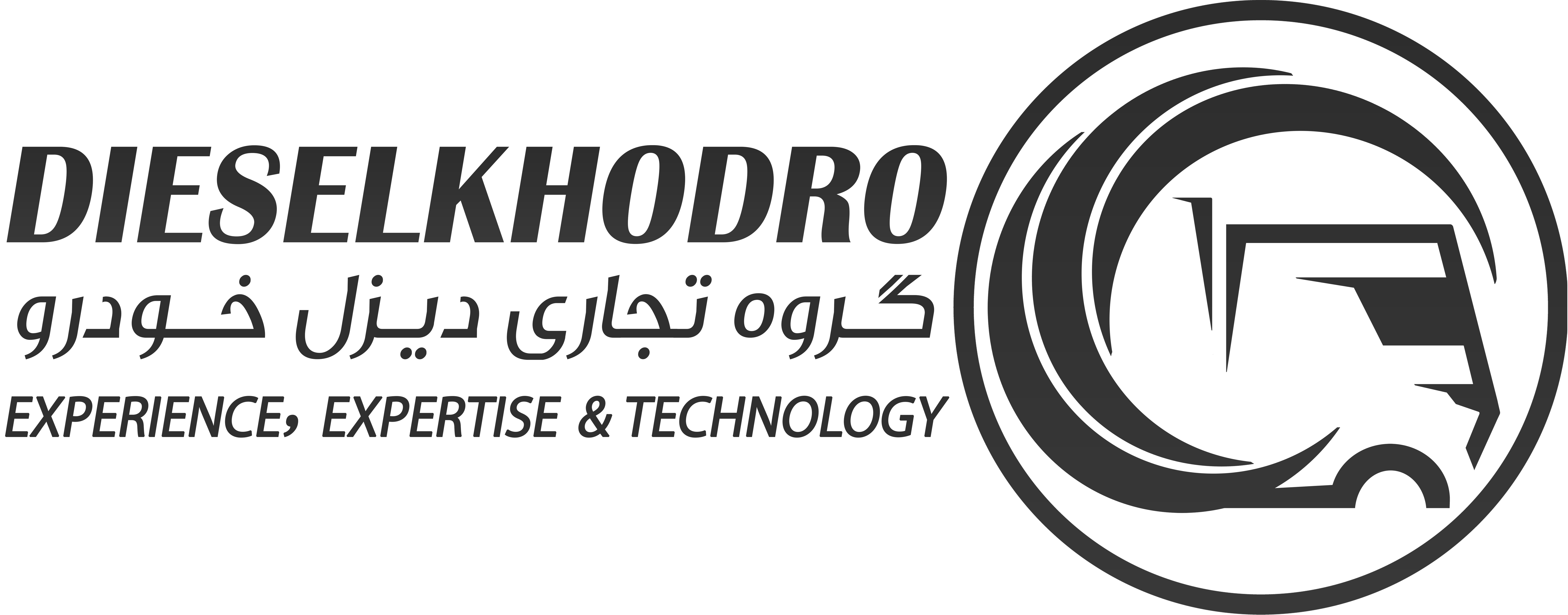 دیزل خودرو