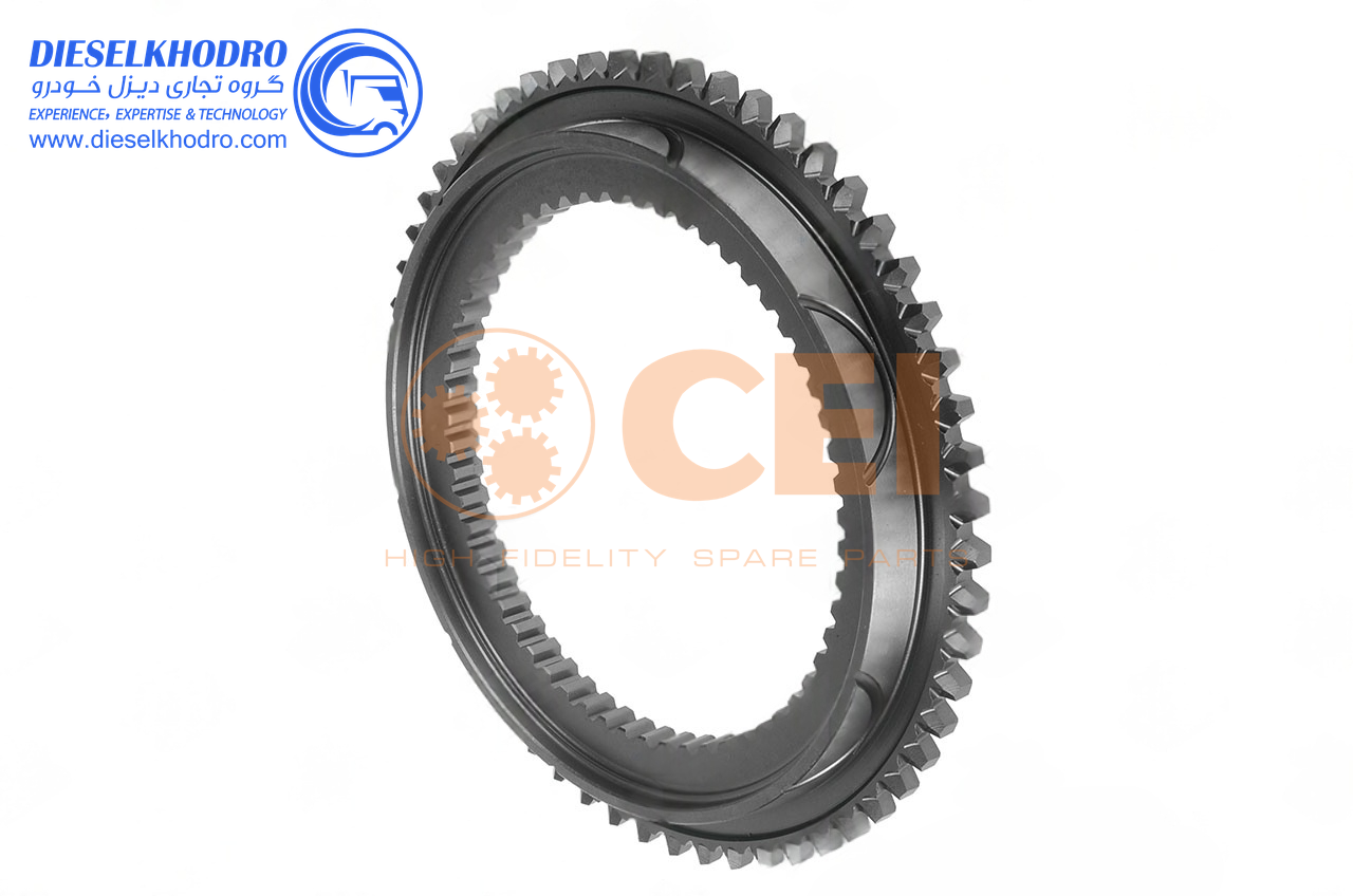 رابط دنده دوطرفه برزیلی 1650(311)B=484