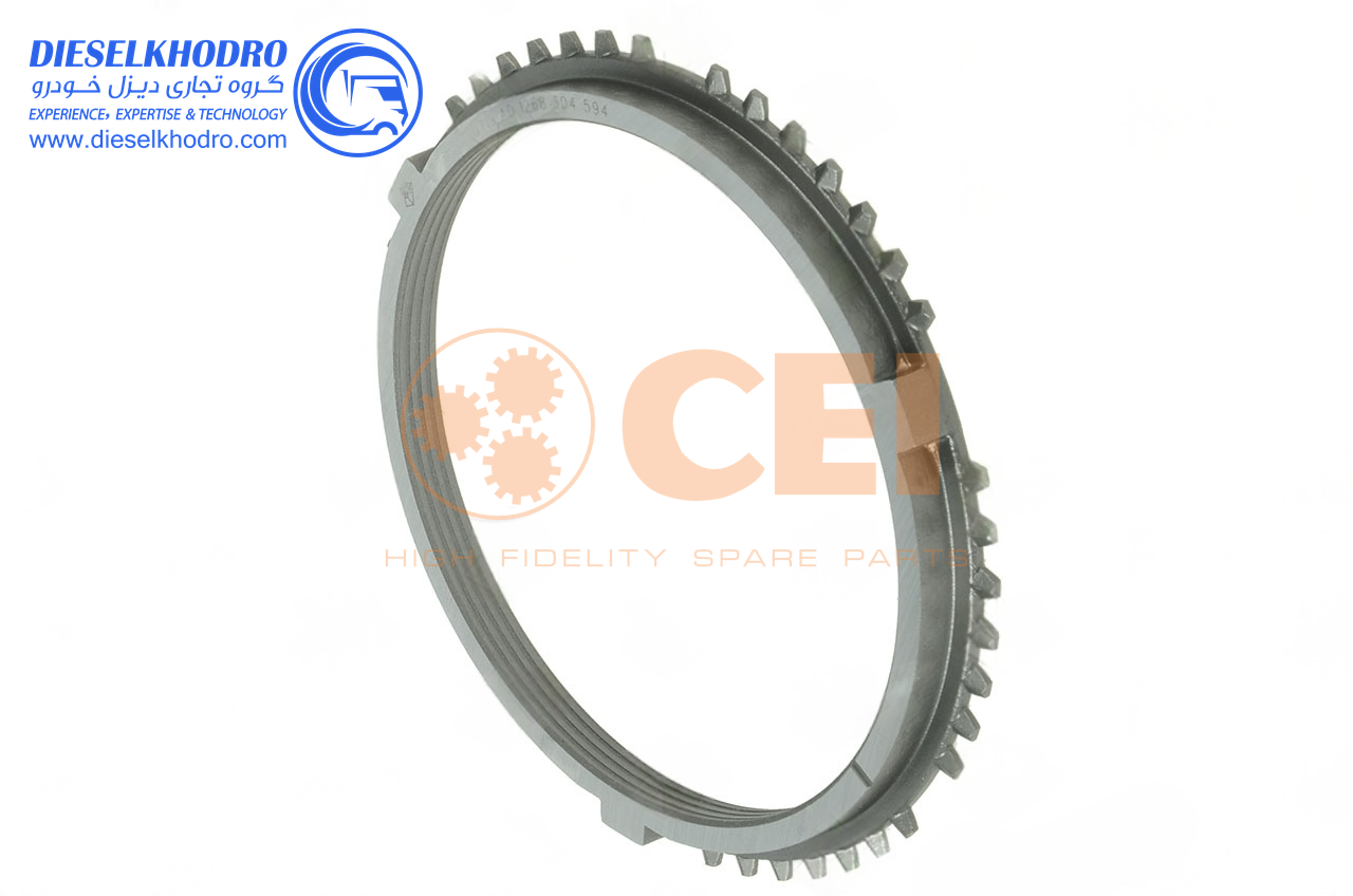 برنجی 3و4هوو(594)خار درشت