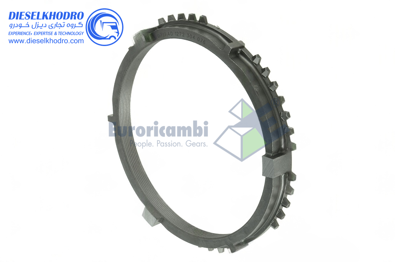 برنجی(076) ده تن خار ریز