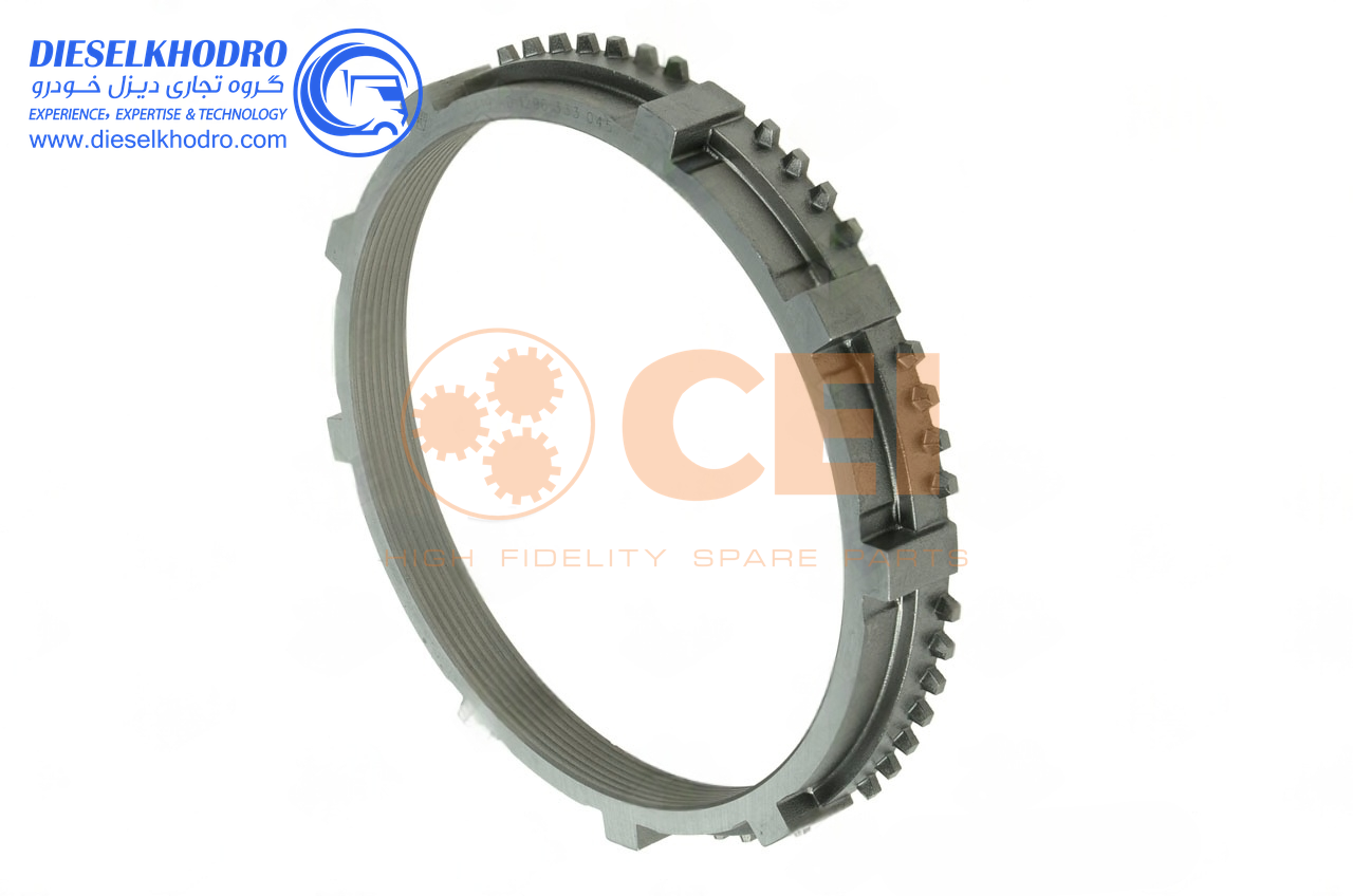 برنجی سبک و سنگین (045)خار درشت