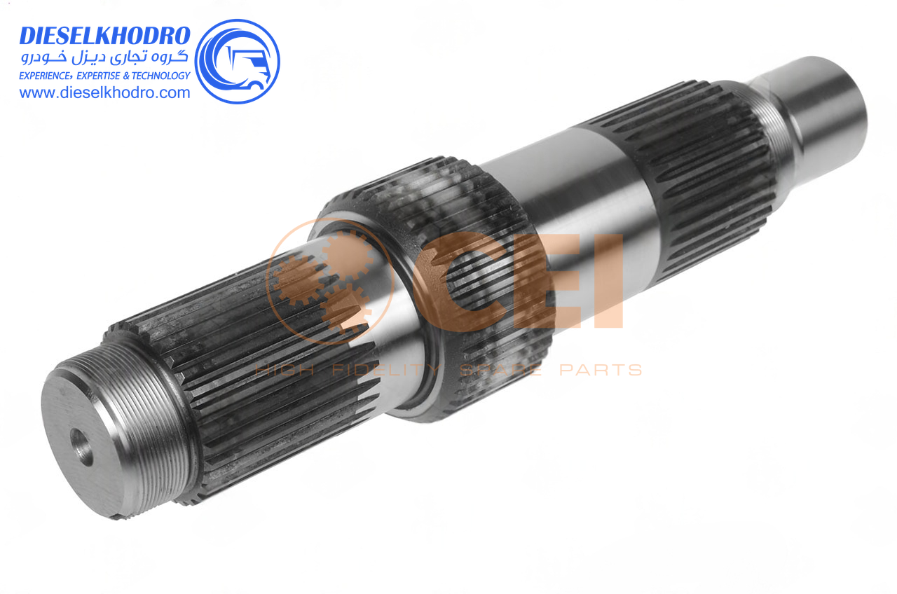 شافت جفت کن مایلر(0735) جدید