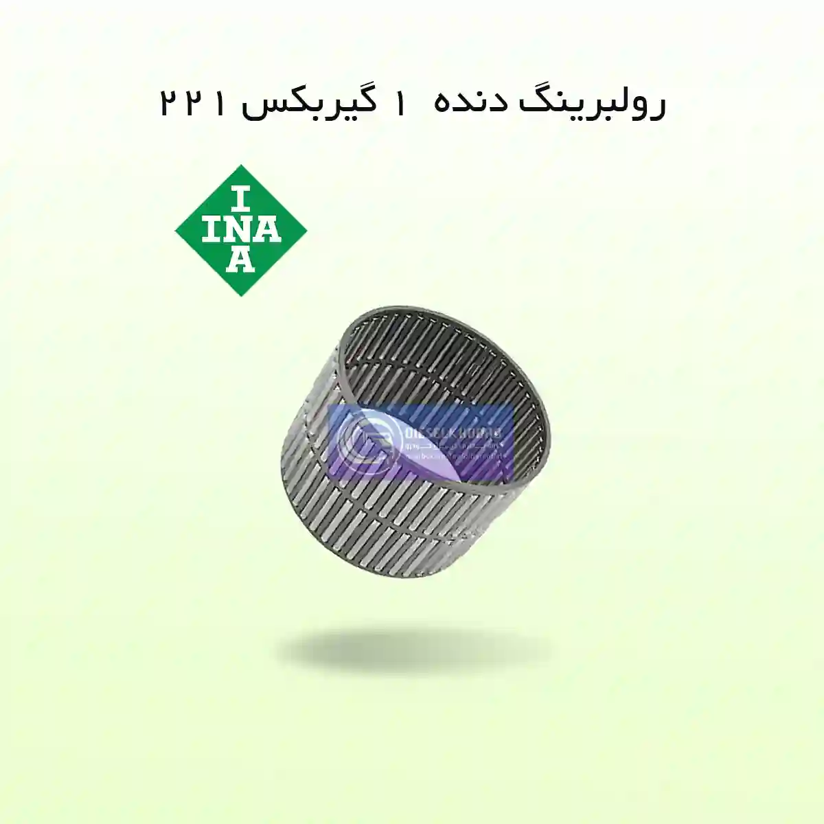 رولبرینگ دنده 1 (221)(327)(72*104*96)