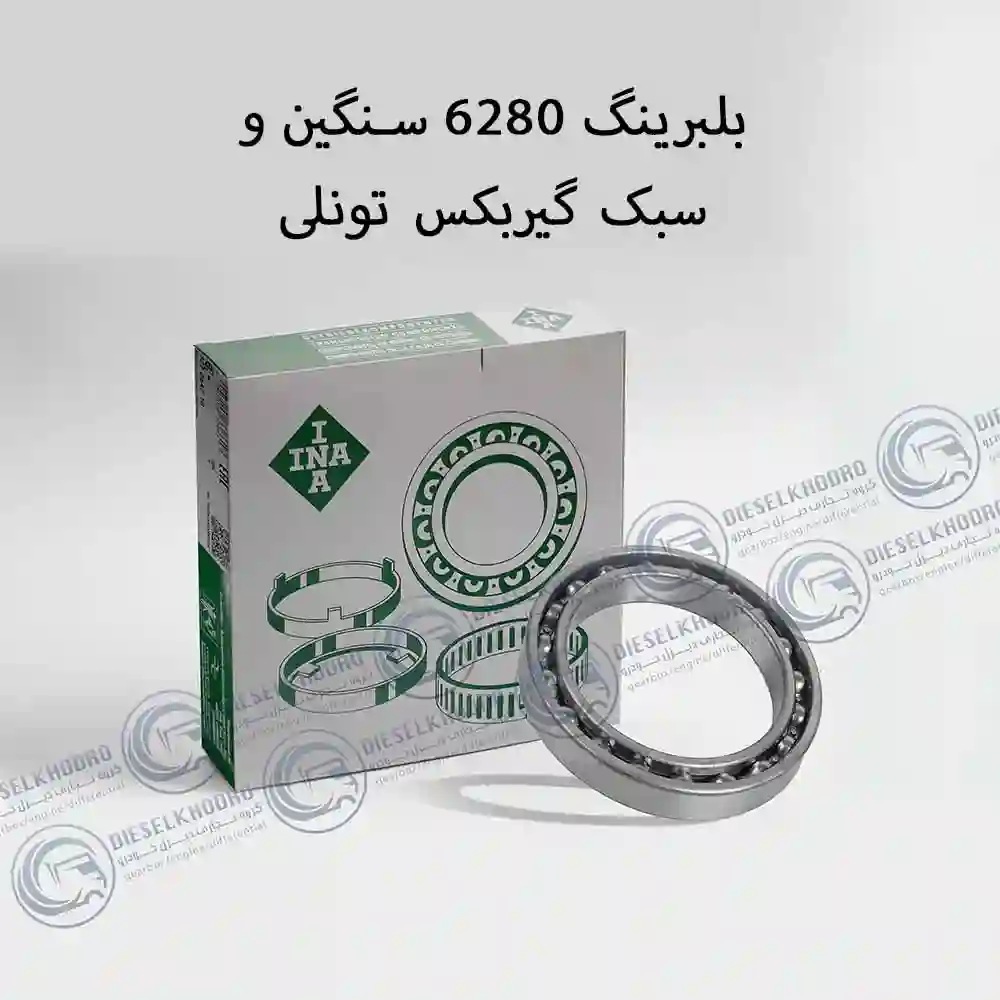 بلبرینگ 6820هونگی 190(13*125*100)035